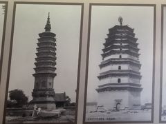 -天宁寺