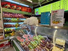 -水果立方果然鲜(升平路店)