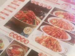 -拙味兄弟龙虾·江湖菜(和畅堂店)