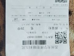 -苏州大学理想眼科医院