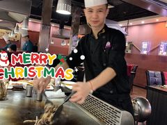 -利昂法式铁板主题餐厅(新奥购物中心店)