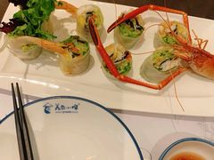 -美奈小馆·越南料理(中航城君尚购物中心店)