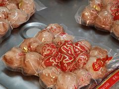 -阿娟牛肉丸·手打牛肉丸·现做现卖