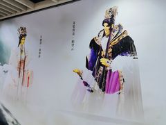 -连城·新天地(福华一路店)