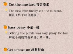 -GogoReading少儿英语分级阅读(双井中心店)