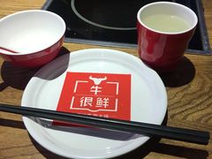 -牛很鲜潮汕牛肉火锅(朝晖路店)