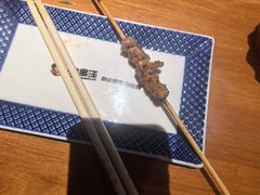 -肉串汪(西便门店)
