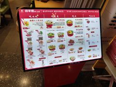 -喜家德虾仁水饺(东方宝泰店)