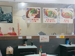 -食惠里小笼包面馆(越秀店)