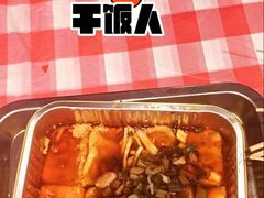 -为民烧烤吧.自贡爆炒菜(收录10年好店)