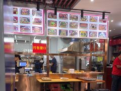 -二张农家菜(天通苑店)