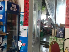 -长临河古镇福味轩土菜馆(长临河店)