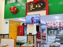 -七爷清汤腩(中心南路店)