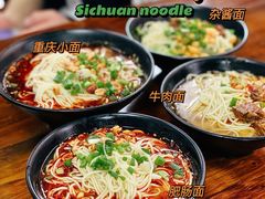 -青石桥市场北1-27号