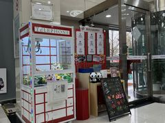 -中国农业银行(上海马戏城支行)
