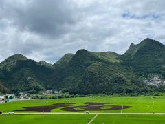 -万峰林风景区