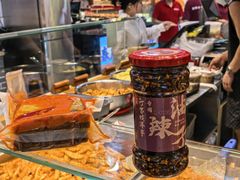 -丁家坡洋芋·观音桥好吃街A区(全国总店)