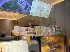 -茶百道(太平门直街店)