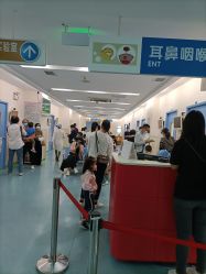 -广州市妇女儿童医疗中心(儿童院区)