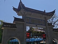 -翠湖公园