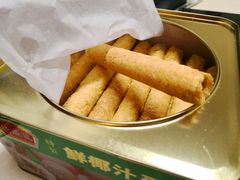 -德成号