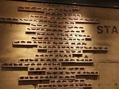 大堂-星巴克臻选(广州沙面店)