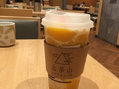 -去茶山