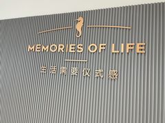 -海马体照相馆(上海月星环球港店)
