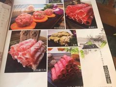 -丽江庭院之爱在路上(西单店)