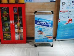 -一兆韦德健身(古美店)