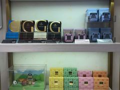 -GODIVA(印象城店)