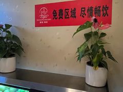 -舞指仙境港派足浴指压(金龙国际店)