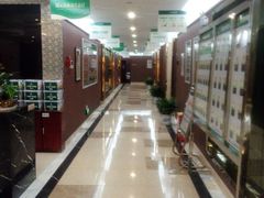 android_upload_pic-颐而康·按摩·艾灸·足疗(南岸晶都店)
