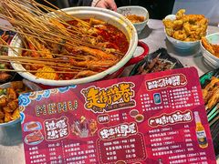 -走街串巷(丰富路店)
