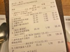 -三秋舍·梦幻岛(小西路店)