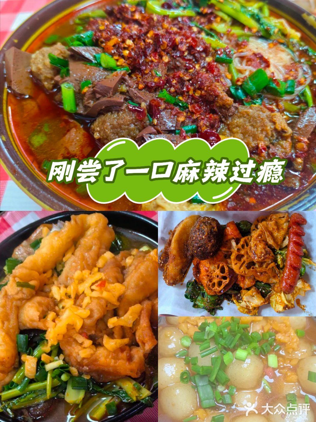 我最近去南昌打卡了系马桩英姐水煮，真的太好吃了！