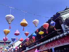 -盂城驿-南门大街