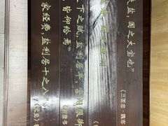 -自贡市盐业历史博物馆