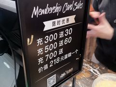 -红跑车(朝晖店)