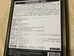 -银泰西选(绍兴银泰城店)