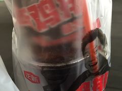 -正新鸡排·炸鸡汉堡(奥城店)