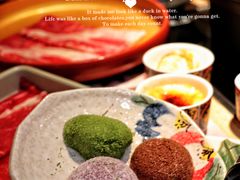 -温野菜涮涮锅(曲江大悦城店)