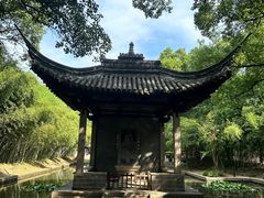 -兰亭风景区