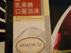 清炒茼蒿-巴扎美食·新疆菜·西域歌舞表演餐厅(新疆大厦店)