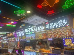 -八一好吃街·高品美食广场