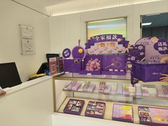 -GANSO元祖食品(沪青平店)