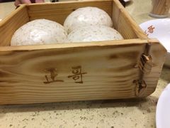 -正哥点心皇子(锦江国际广场店)
