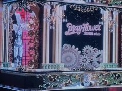 -五月花酒吧(民德路店)