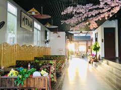-乡乐园蟹庄·阳澄湖农家乐
