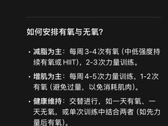 -燃坊JEN ACTIVE游泳健身中心·深圳前海JEN酒店